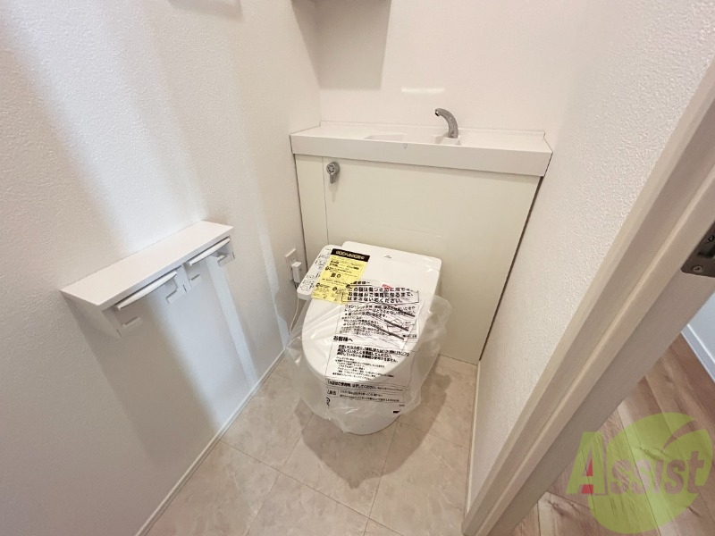 アレスハイム武庫之荘のトイレ写真