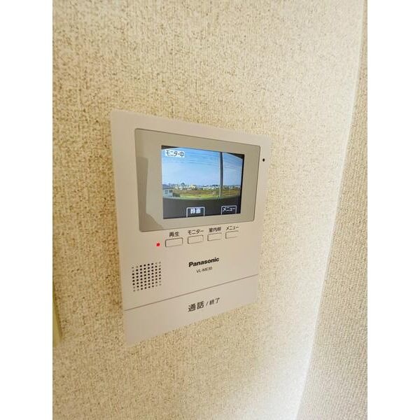 ハース若林のその他写真