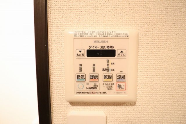 フジパレス塚本駅西I番館のその他写真
