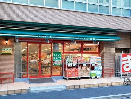 スーパー　まいばすけっと亀沢4丁目店（スーパー）まで341m
