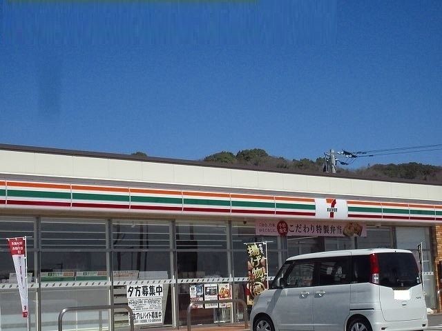 ラフレ-ズM IIの周辺写真