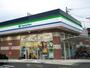 コンビニ　ファミリーマート（コンビニ）まで371m