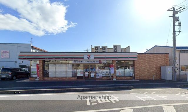 コンビニ　セブンイレブン浦安本町北店（コンビニ）まで868m