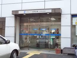 銀行　大阪シティ信用金庫 久宝寺口支店（銀行）まで189m