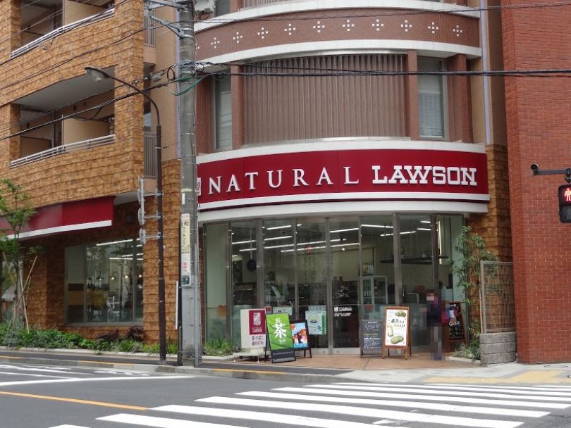 コンビニ　ナチュラルローソン赤坂通店（コンビニ）まで188m