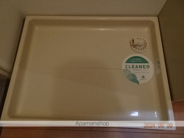 シティコープ横浜西のその他写真