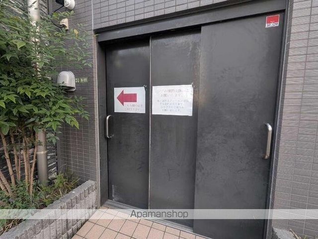 ベルメゾン尾山台駅前のその他写真