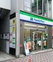 コンビニ　ファミリーマート 国立駅南口店（コンビニ）まで1010m
