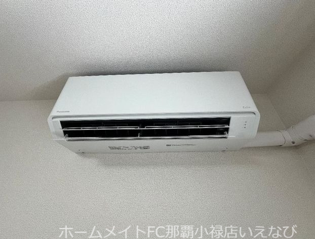 Grande Haleleaのその他写真