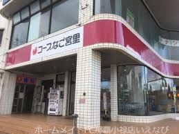 Grande Haleleaの周辺写真