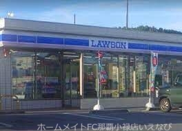 Grande Haleleaの周辺写真