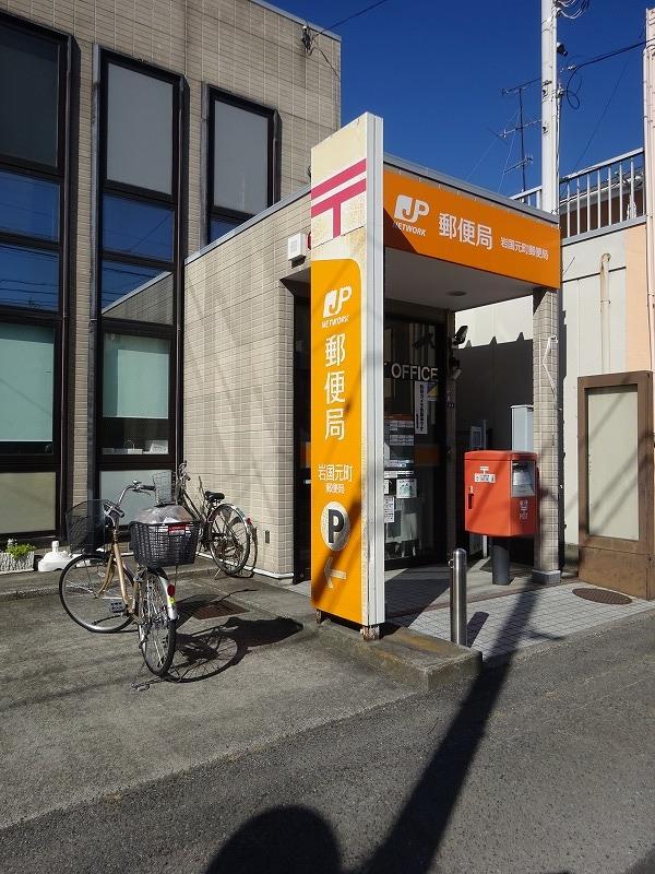 和光昭和町レジデンスの周辺写真
