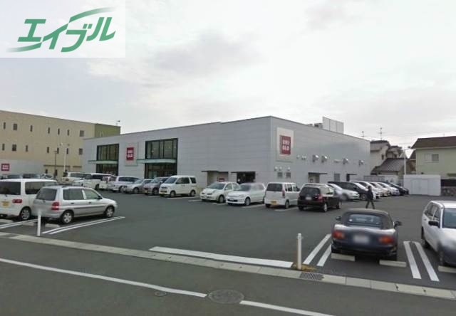 ショッピングセンター　ユニクロ岡山中仙道店（ショッピングセンター）まで822m
