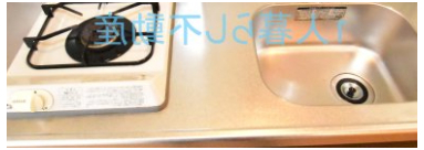 京急空港線 大鳥居駅 徒歩3分 2階建 築22年のキッチン写真