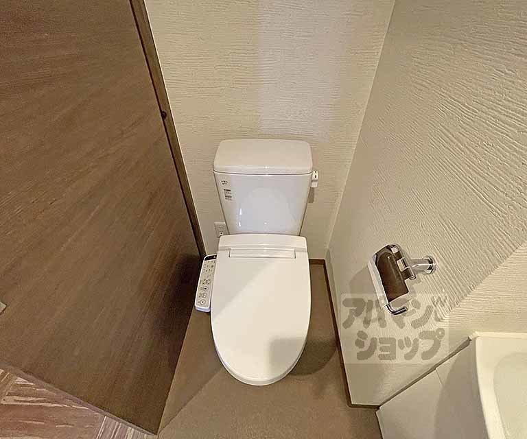 Flair京都五条烏丸のトイレ写真