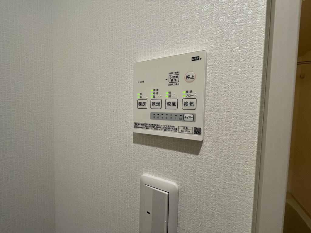 MeriaIIIのその他写真