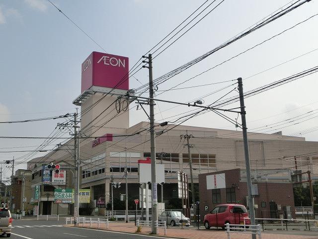 ショッピングセンター　イオン若松ショッピングセンター（ショッピングセンター）まで1270m