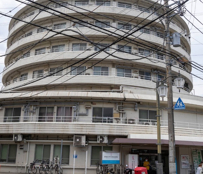 役所　新座志木中央総合病院（役所）まで900m