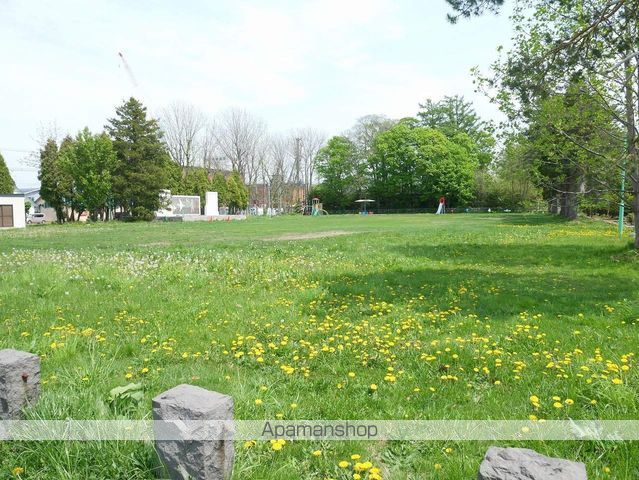 公園　中央公園（公園）まで408m