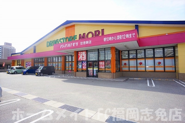 ＪＲ篠栗線 原町駅 徒歩17分 2階建 築45年の周辺写真