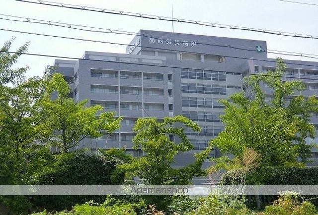 病院　関西労災病院（病院）まで700m