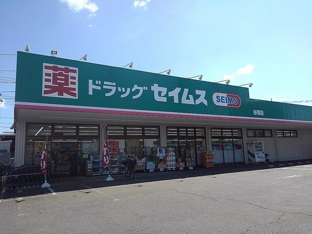 ヴィラ フィオーレの周辺写真