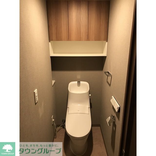 グランカサーレ北千里のトイレ写真