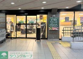 グランカサーレ北千里の周辺写真