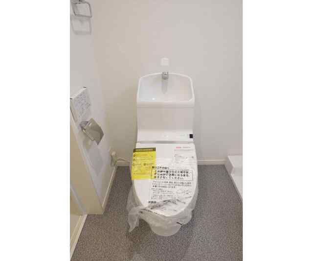 パルトネール綱島Iのトイレ写真