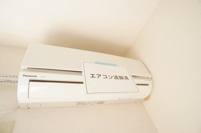フジフラットのその他写真