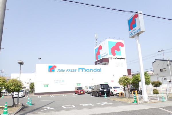 スーパー　万代堺草部店（スーパー）まで640m