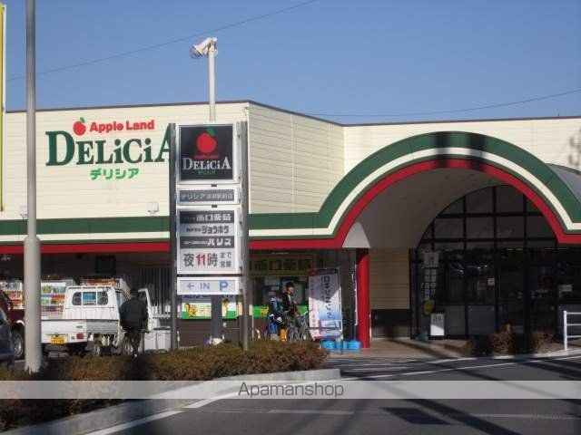 アルピコ交通上高地線 波田駅 徒歩13分 2階建 築21年の周辺写真