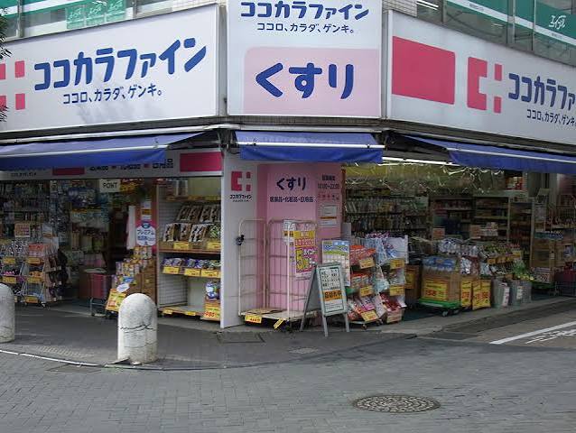 東急田園都市線 用賀駅 徒歩6分 4階建 築1年の周辺写真
