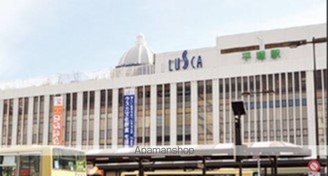 ショッピングセンター　ラスカ平塚１階ウィークリースィーツ（ショッピングセンター）まで1040m