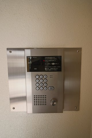 コスモリード船橋イーストのその他写真