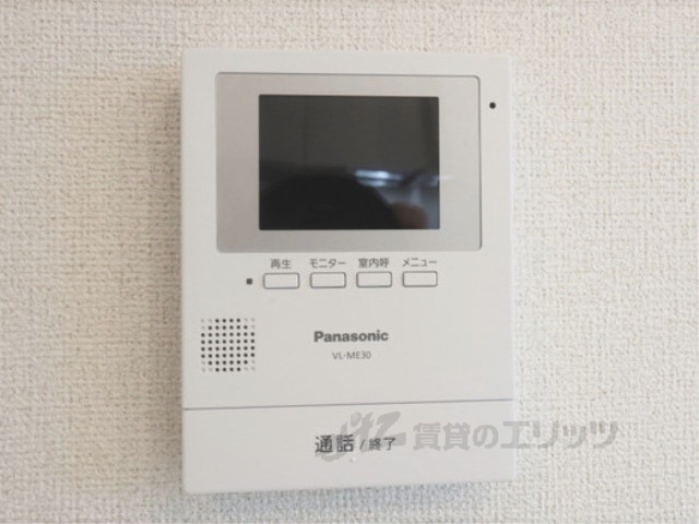 セキュリティ　同仕様