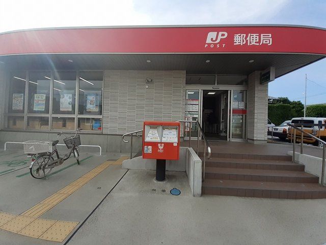 郵便局　新潟中野山郵便局（郵便局）まで500m