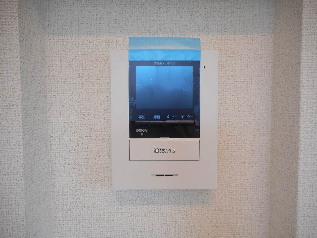 VILLETTA IIのその他写真