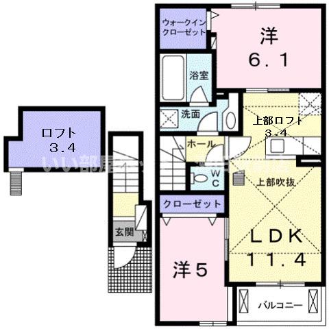 VILLETTA IIの間取り写真