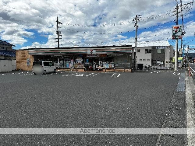 その他　セブンイレブン岡山小山店（その他）まで641m