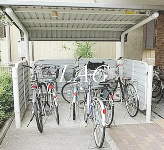 その他共有部分　駐輪場です。