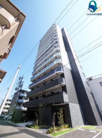 建物外観　くじらのゼロ賃貸は＼仲介手数料0円×初期費用最安×全国対応／