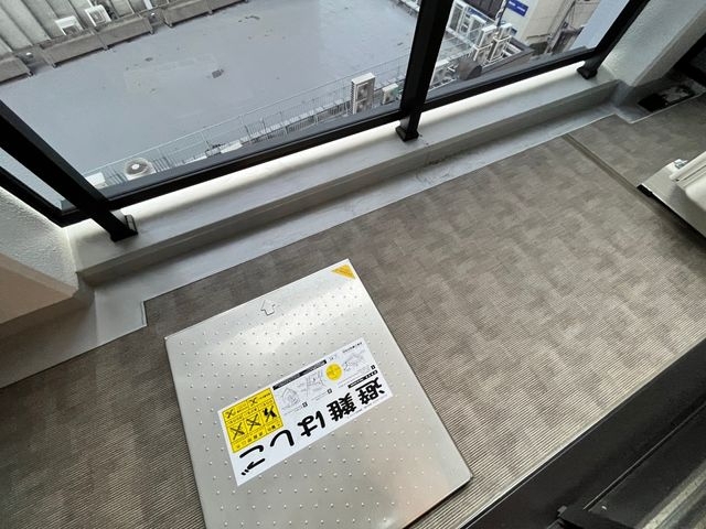 バルコニー　※別部屋の参考写真です。