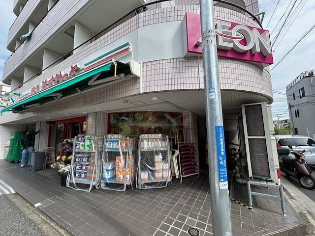 スーパー　まいばすけっと 大口通店（スーパー）まで127m