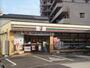 コンビニ　セブンイレブン江東平野2丁目店（コンビニ）まで161m