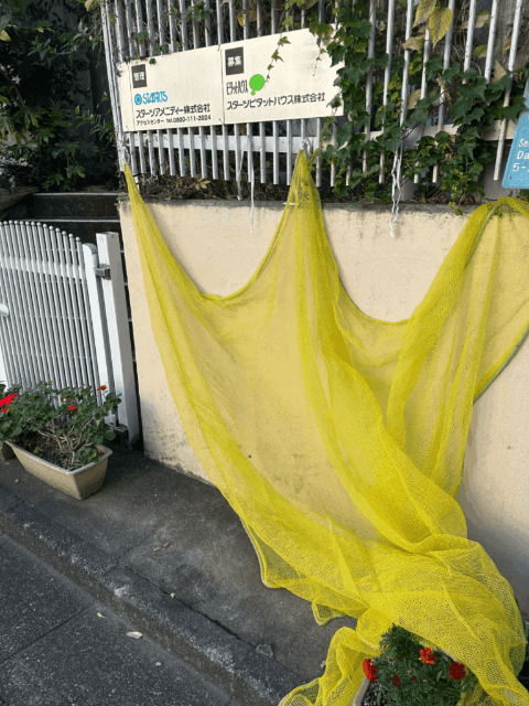 その他　ゴミ置き場