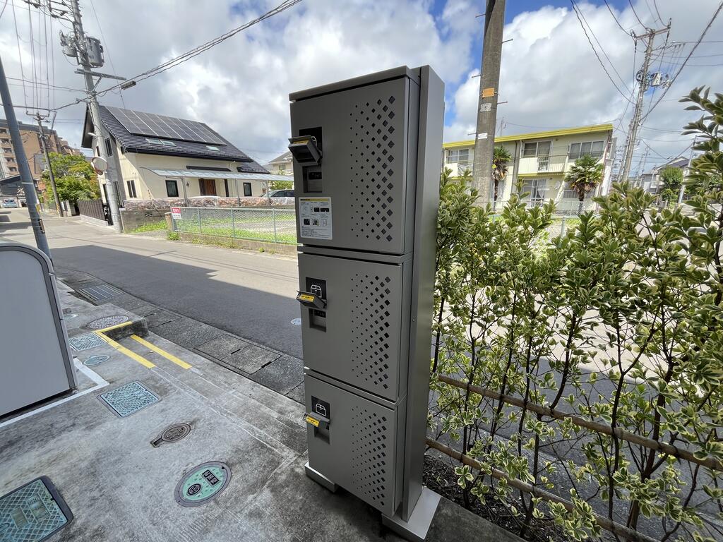 その他共有部分　宅配BOX