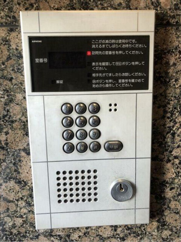 エントランス