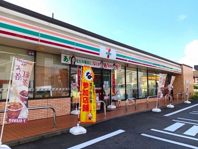 ティーズハウスの周辺写真