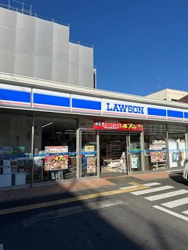 コンビニ　ローソン中野江原町ニ丁目店（コンビニ）まで300m